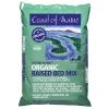 Coast Of Maine Castine Blend Organic Raised Bed Mix Soil & Compost