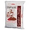 Pandy's Garden Center Lawn & Garden Garden Magic Topsoil - 40lb Bag 1 Pandy's Garden Center Lawn & Garden Garden Magic Topsoil - 40lb Bag