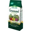 Espoma Organic Greensand Lawn & Garden 1 Espoma Organic Greensand Lawn & Garden